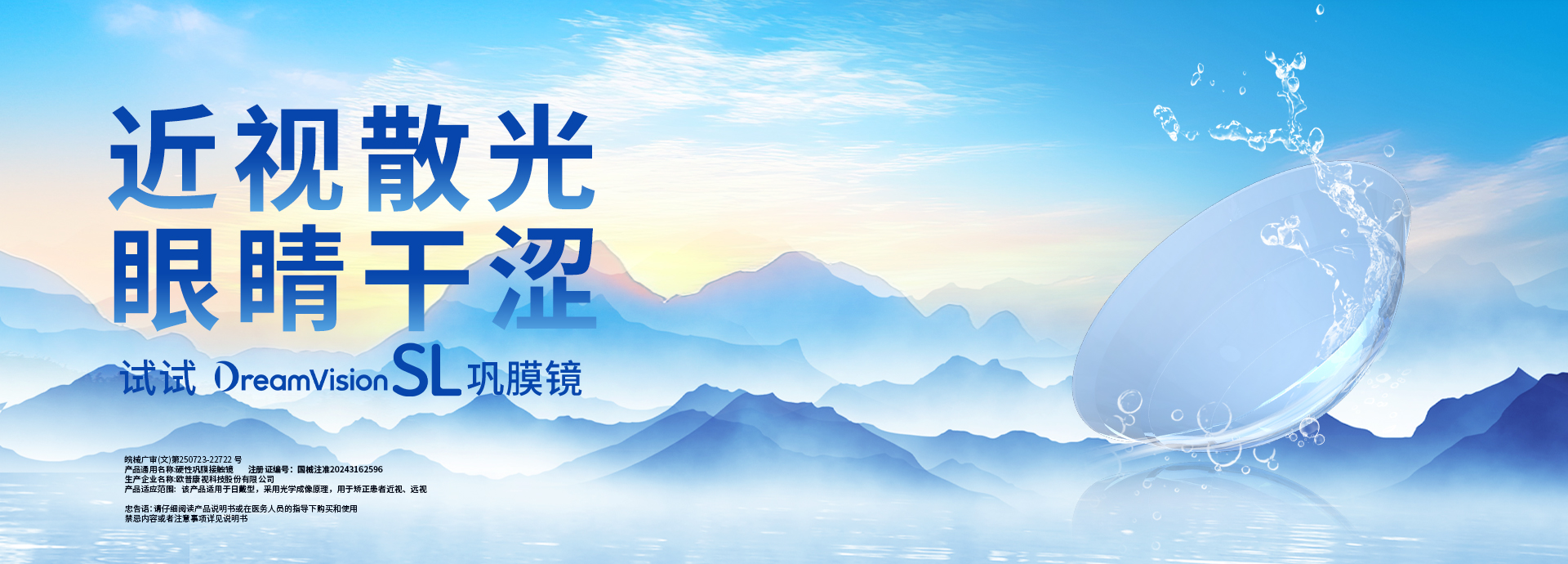护理四部曲